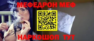 соль ск Лесосибирск