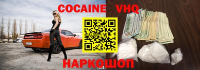 не бодяженный Ликино-Дулёво