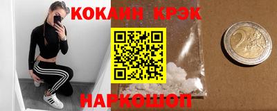 не бодяженный Ликино-Дулёво
