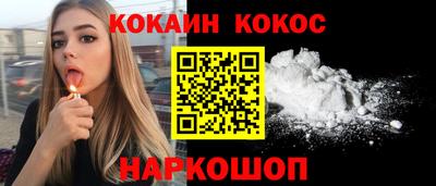 mdpv Ливны