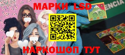 mdpv Ливны