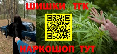 соль ск Лесосибирск