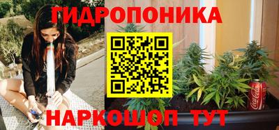 не бодяженный Ликино-Дулёво