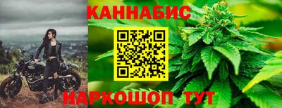 mdpv Ливны