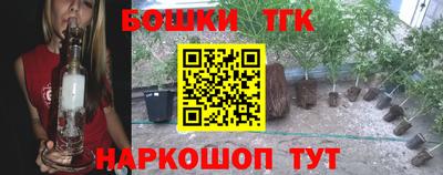 не бодяженный Ликино-Дулёво