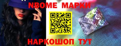 не бодяженный Ликино-Дулёво