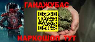 mdpv Ливны