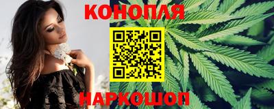 mdpv Ливны