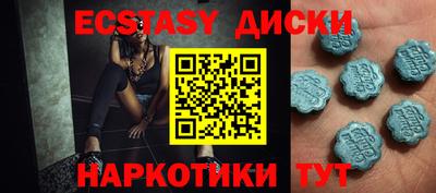 mdpv Ливны