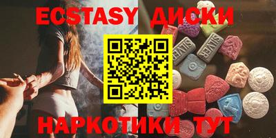 mdpv Ливны