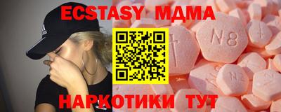 не бодяженный Ликино-Дулёво
