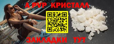не бодяженный Ликино-Дулёво