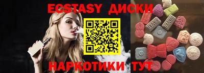 не бодяженный Ликино-Дулёво