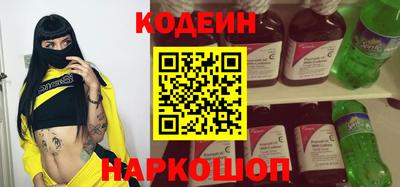 не бодяженный Ликино-Дулёво
