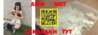 не бодяженный Ликино-Дулёво