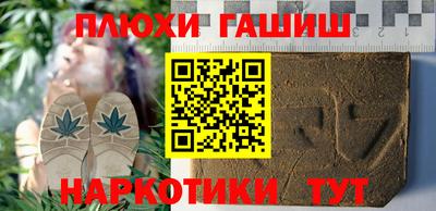 не бодяженный Ликино-Дулёво