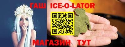 не бодяженный Ликино-Дулёво