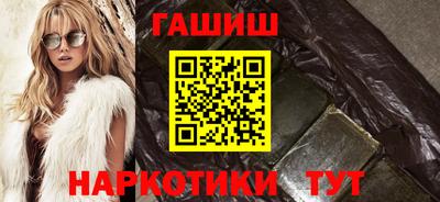 mdpv Ливны