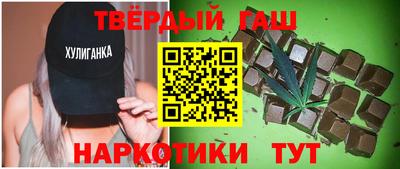 соль ск Лесосибирск
