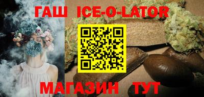 mdpv Ливны