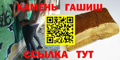 не бодяженный Ликино-Дулёво