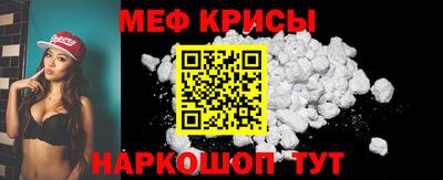 соль ск Лесосибирск